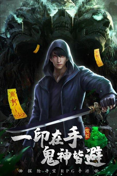 美图秀秀下载2023最新版