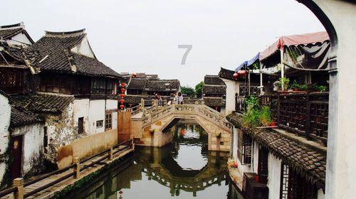 深度交流,畅所欲言——你后悔过和TA结婚吗?问答平台